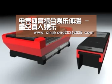 产品名称七