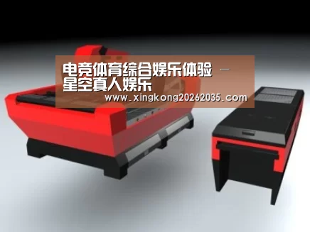 产品名称六